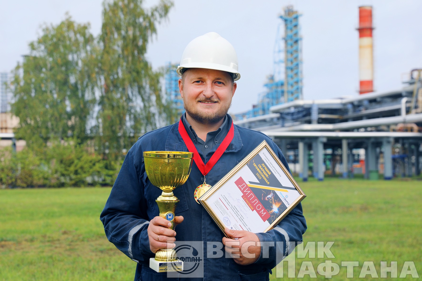 Лучший сварщик Беларуси работает в Новополоцке - Новополоцкое городское  объединение профсоюзов